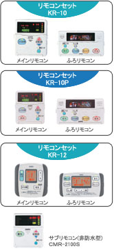 KIBF-4512SAG̑ΉRe